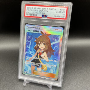 pokemoncard-000001
